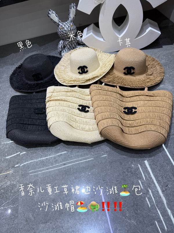 Chanel bag hat dx13